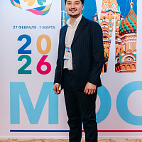 XI MOSCOW BREAST MEETING: Полный фотоотчёт